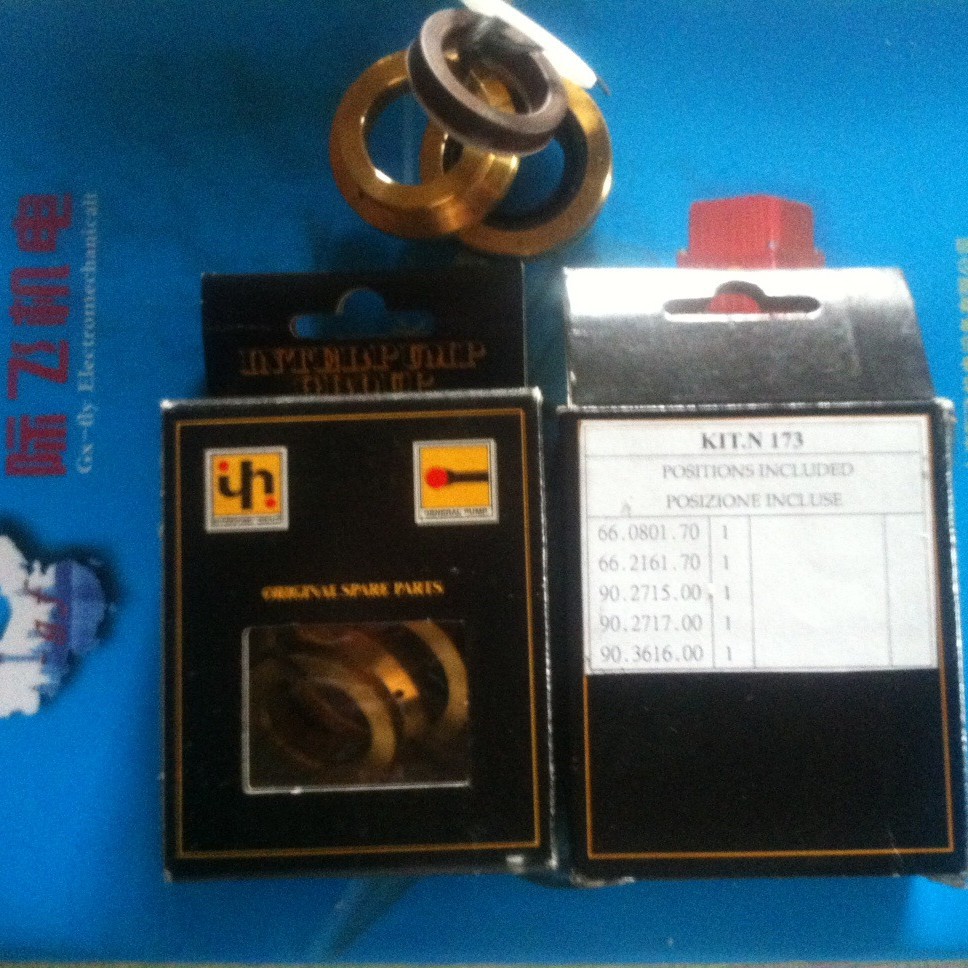 INTERPUMP泵密封组件 KIT29-用于 WS162