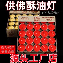 ֲ�����͵�Сʱ����𹩷������������Ƽ���������ζ
