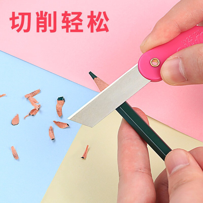 Kedeyō (KW-triO) cuchillo de arte pequeño Sacapuntas de lápiz de estudiante colorido cuchillo de arte