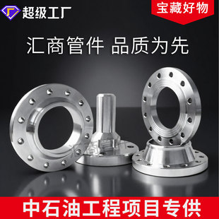 ̼�304316���P䓎��i����ƽ�����m�P��ڏ��߉������F���mƬä��