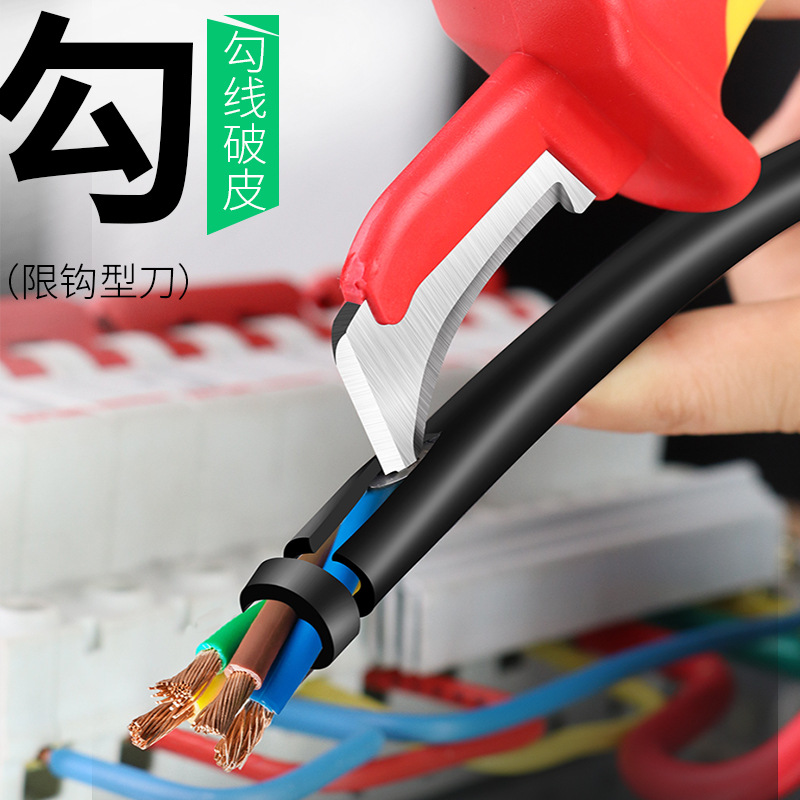 Un viejo aislado electricista cuchillo VDE cable de alta tensión cuchillo pelador de borde curvo cuchillo pelador de cable borde recto cuchillo pelador electricista