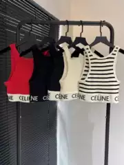 Celine High-Quality Version Authentic Photo Spring Summer Simple Striped U-Neck Knit Crop Tank Top