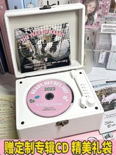 时光岁月复古CD机专辑播放器蓝牙音箱唱片光盘碟音响生日礼物KPOP