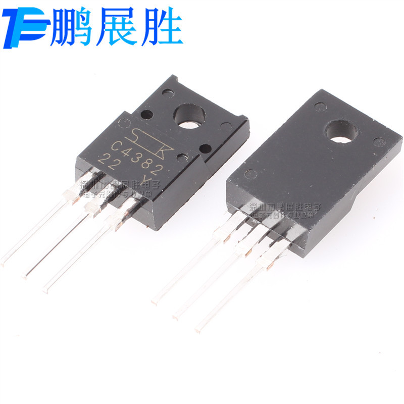2SC4382 C4382 全新 直插 TO-220F NPN 晶体管 200V2A 功率三极管