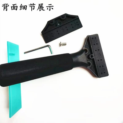 Other Automotive Exterior Supplies – scraper hard wiper