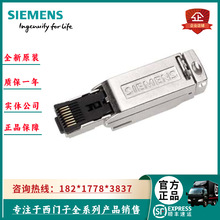 6GK1901-1BB11-2AE0 ���T�Ӱ�о�W�����^/���^6GK1901-1BB11-2AEO