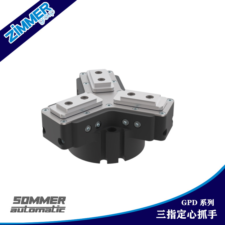 zimmer 德国	GPD5003NO-20-A		GPD5008NO-AL-A		GPD5025SO-20-A