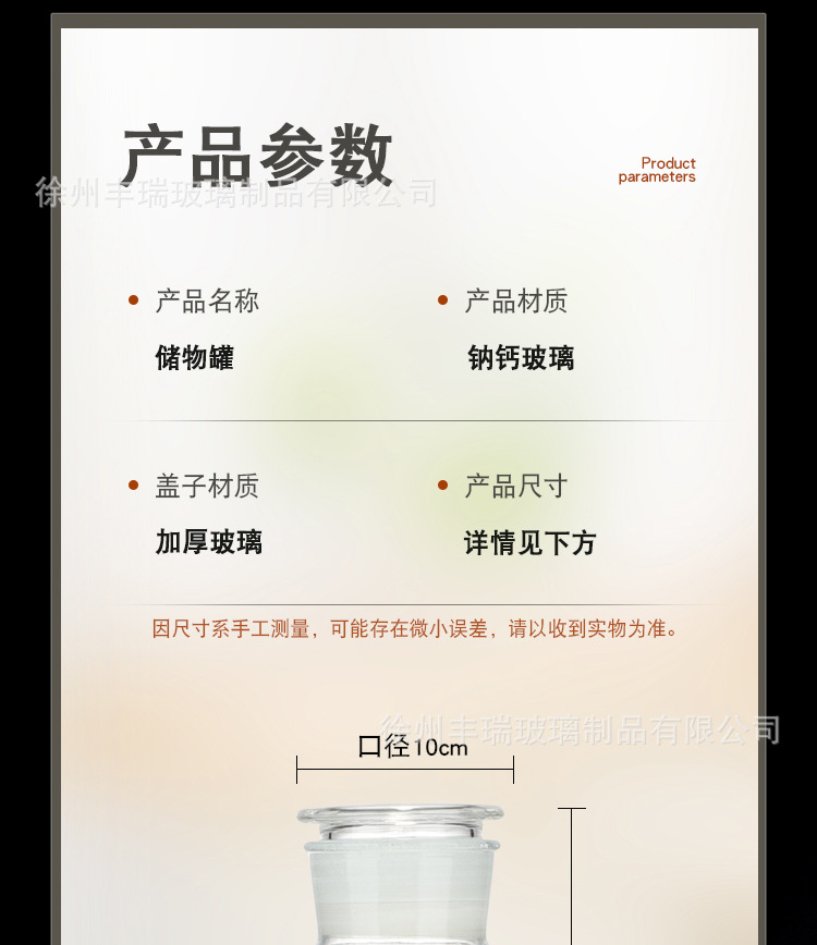 O1CN01UuwUIj1wCAniEIrO3_!!2220123466271-0-cib.jpg?__r__=1752236046387