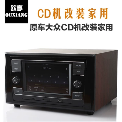 Car CD player – Jetta, Bora, Golf car CD