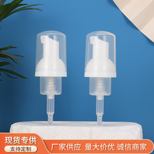 ����30��������ĭ�� ϴ�opp������ĭ��ϴ��Һ����Ľ˹��ĭ��