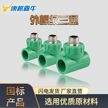 ƾGɫpprݼy^ֱӻͨb۽^pprܼ