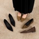 9121 leopard print pointed single shoe, women's flat heel, shallow mouth suede, versatile, one foot kick, evening breeze floating shoe, inner height increasing commuting shoe