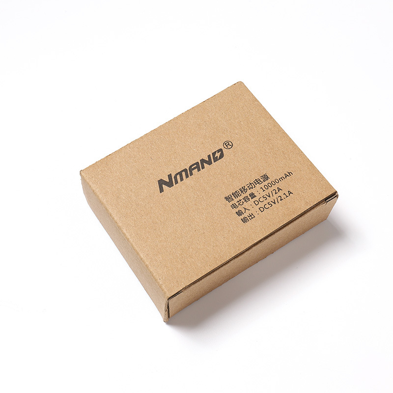 Banco del poder 10000 mAh