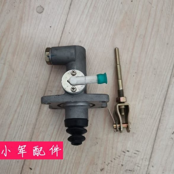 五征原厂配件五征三轮小银虎翔运虎刹车泵制动总泵泵头助力刹车泵