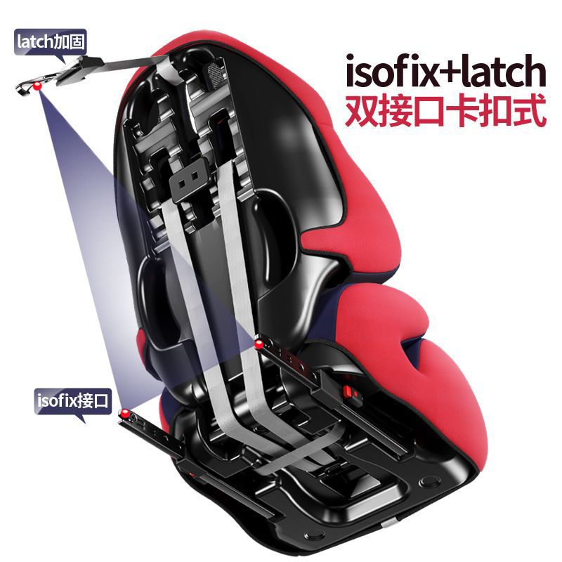 Asiento de seguridad para niños, asiento de seguridad plegable, automóvil portátil, fabricante general de Aliexpress transfronterizo