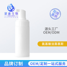 ϴ жyĦz 坍oXĽ˹100ml