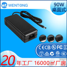 24v4a�_�P�Դ�m����15v6aֱ����18v���19v5aͶӰ�x��������lkc