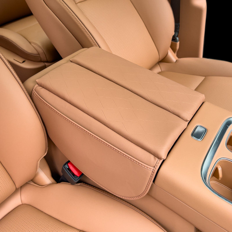 Suitable for Leapmotor D19 armrest box heightening pad, armrest box protective cover, comfortable driving modification, interior protection