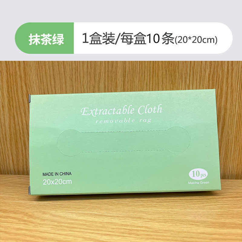 台所の使い捨て乾湿両用皿洗い百洁布台所専用ティッシュは水洗いして怠け者の雑巾を厚くすることができる