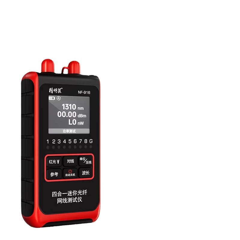 Оптический измеритель мощности Smart Rat NF‑916, красный свет, универсальный мини‑прибор для тестирования линий, высокая точность, четырёхв-одном/ручка с красным светом