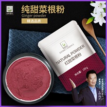 ��Ȼ�t��˸��۴��͛_�ʳƷ��ɫ�tɫ�決����ԭ�Ϲ��߷���Ş��