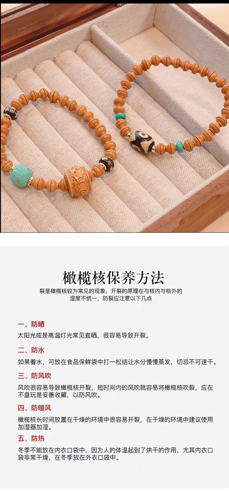 High-quality Olive Core Carving Separated Beads, Gold Rice Bowl, diy Accessories, Loose Beads, Long Necklace, Bracelets for Men and Women, Light Beads