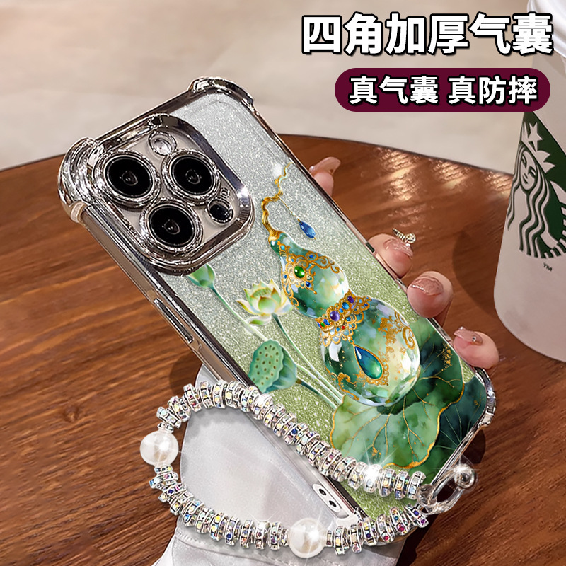 Gourd and lotus bracelet case suitable for Apple 17 Pro Max, iPhone 16, four-corner anti-drop, 15, high-end feel for women