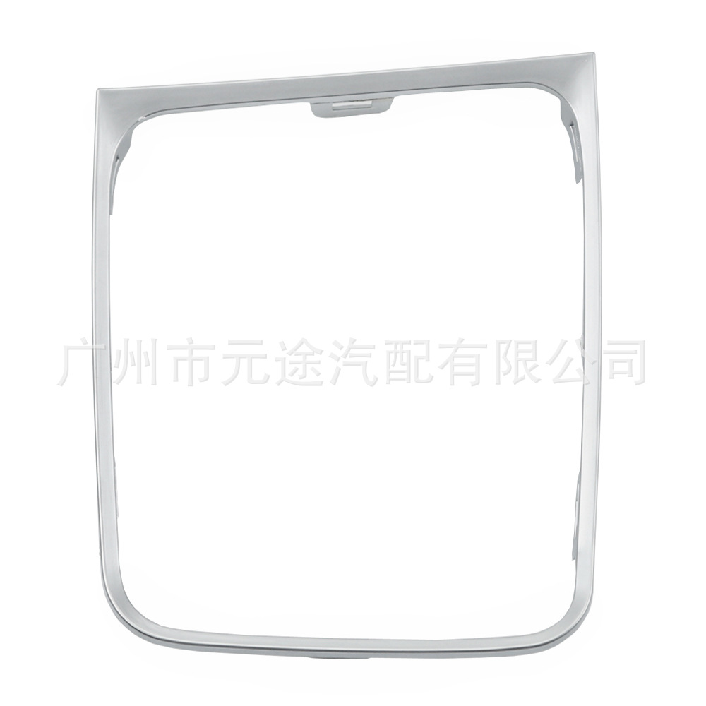 Automatic gear frame suitable for Volkswagen Golf 7 7.5 R left driving gear rack bracket base ring