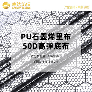 puʯīϩ�ﲼ���͸ߜ���ˮϴ�C�y���ؾ۟�������q��50D�ߏ��ײ�