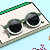 Children's sunglasses suitable for men and women girl's, metal hinge, new collection, eyes protection