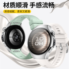 Huawei watch5 公式ストライプシリコン時計ストラップ Huawei watch5 プッシュ式シリコン時計ストラップに適しています。
