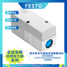 FESTO�M˹��VPPL-3Q-3-0L40H-V1-A-S1-1���������y