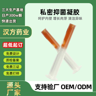 ˽�ܸ߳����zŮ��˽̎ˮ���߳����� ��ˮ������Һ�X�ыD�����z