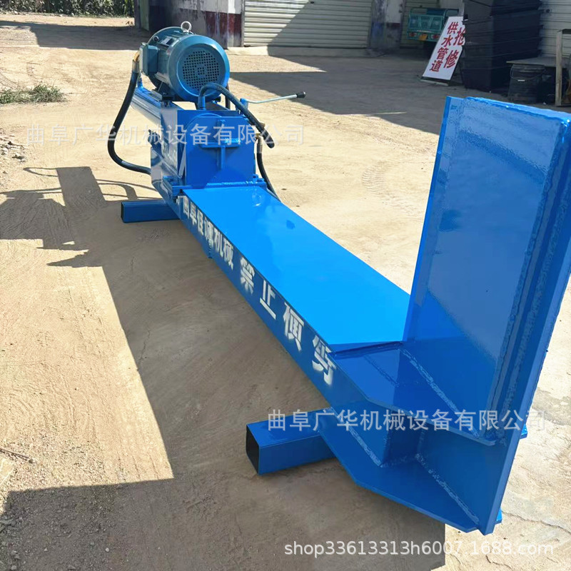 家用劈柴机 卧式液压电动劈柴机 木头树根劈木机