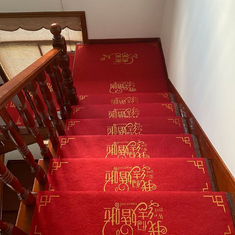 一次性结婚地毯家用台阶踏步楼梯地垫防滑婚礼婚背胶自粘大红色|undefined
