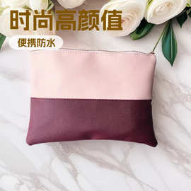 厂家定制pu化妆包女士包手拿包时尚高颜值mm包出行便携防水收纳包