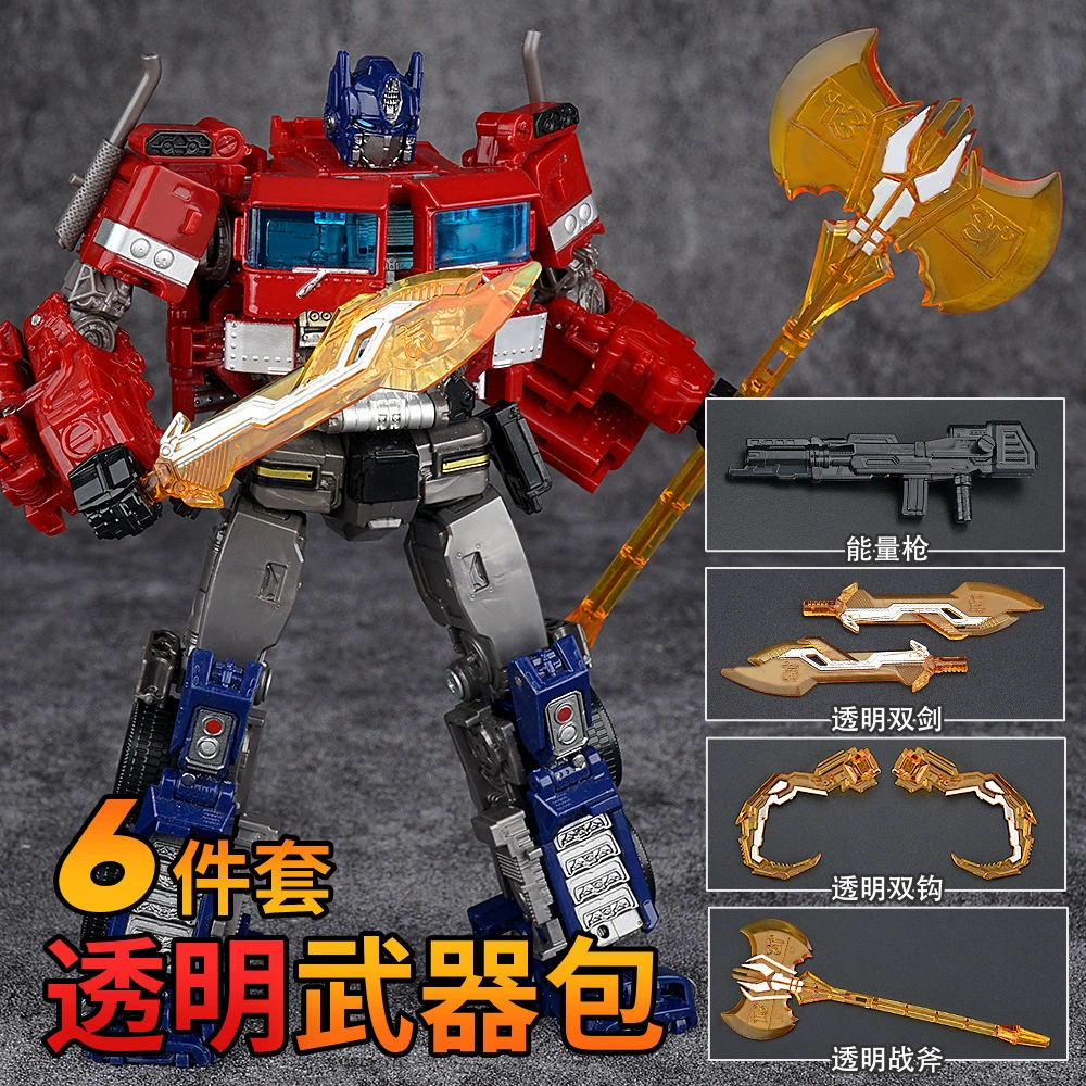 精刻 Transformer, металлический робот, браслет, минифигурка, детский большой транспорт, Кинг-конг
