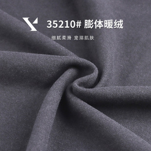 350G���wů�qᘿ�������������Ů�b�����H�w͸����ᘿ��_�y����