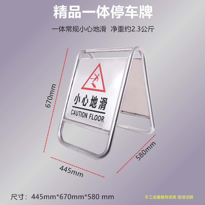 통합된 일상적이고 조심스럽게 슬라이드