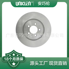 ����·����ʤ���� �ƶ��� LR125902 LR090684 T4A2342 T4A34339