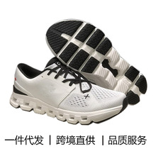 ����O�羳n ����Cloud X4 �͎���Ů��C�����e�\��Ӗ��͸���ܲ�Ь