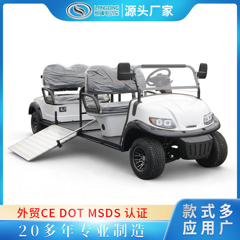 Cross-border sightseeing vehicles for the disabled, barrier-free vehicles, shuttle buses for scenic spots and airports, golf carts, and other vehicles for the disabled are manufactured by [manufacturer name missing].
