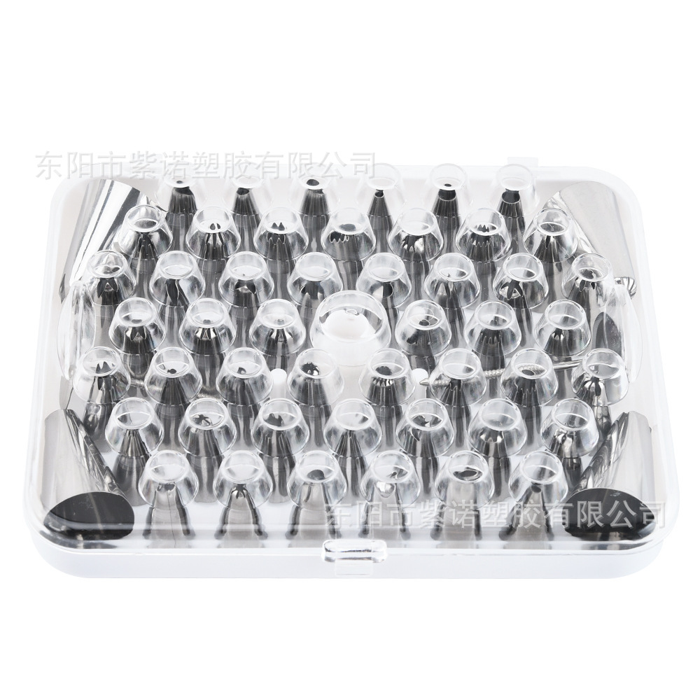 O1CN01NCiA1P2LmgS5pvvQg_!!2547