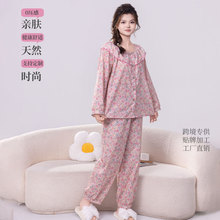 Ůʿ˯�´��������L���Lѝ�����_���Ҿӷ�2025�¿�����bA���