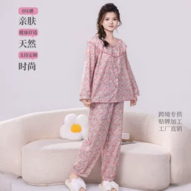 女士家居服;情侣家居服;睡裙