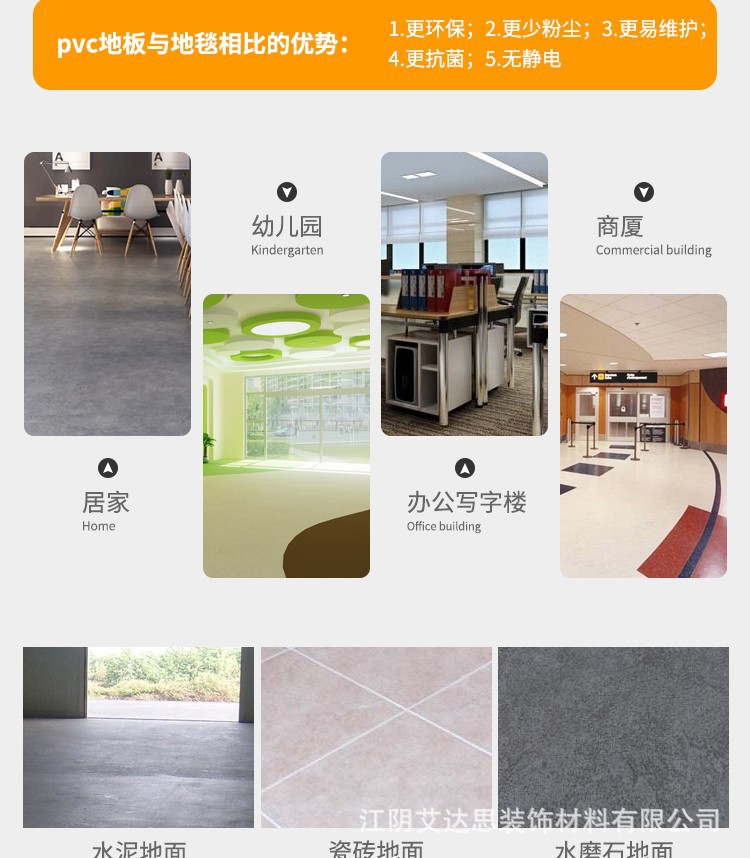 O1CN01FOy0fF22AglpaVfUs_!!2909