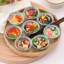 5cmģʽʳLζСҹДλbС[Ĕz