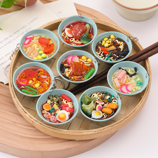 5cm Artificial Udon Noodle Model Japanese Ramen Food Toy Snack Night Market Stall Decoration Small Ornaments Shooting