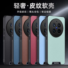 mVIVO X200S X200֙CVIVO X200Pro T֦yol