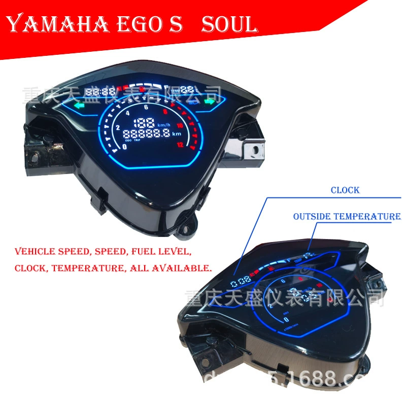 Юго-Восточная Азия Горячая продажа Yamaha мотоцикл цифровой счетчик EG0 SOUL Женский мотоцикл электронный счетчик